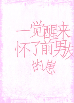 一级电影网