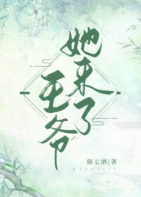 777ey亚洲欧洲图片