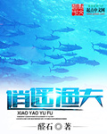 免费自动押韵生成器
