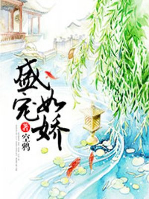 风云之傲绝