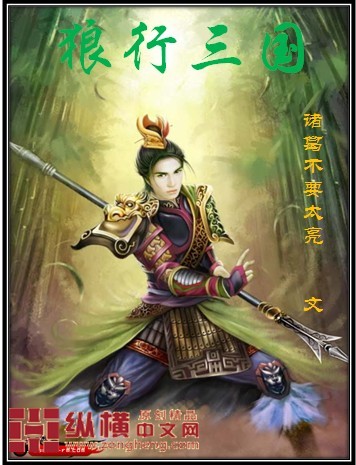 姑嫂一家亲的主页