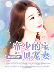 20岁女RAPPERDISSSUBS汉语