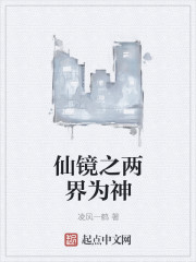 同人本