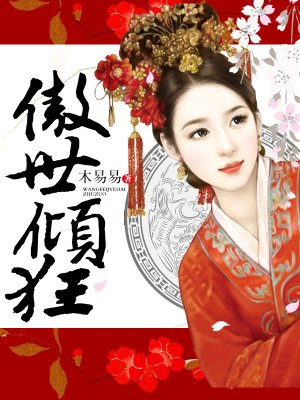 小14萝视频裸体视频