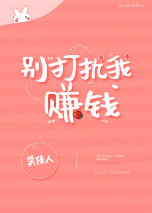 魔法科高校的劣等生小说