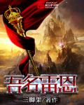 羊了个羊第二关攻略