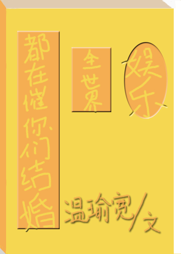 精灵宝可梦h