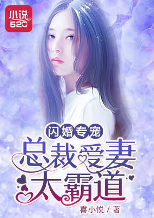 色八戒