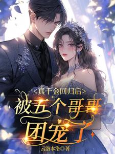 毛片人与兽