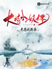 花季传媒下载免费网站