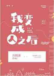 保洁阿姨给钱就做