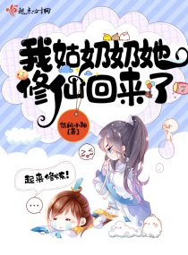 双生视界