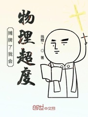 桃子影视