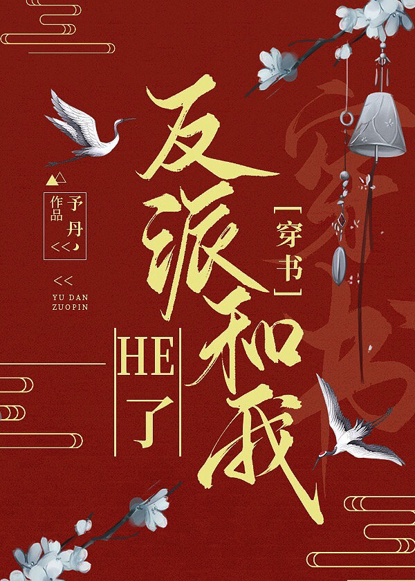 仰望半月的夜空