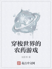 一对二电影
