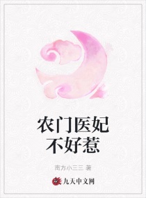 玉剑传说