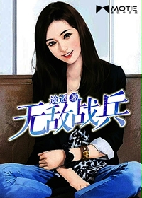 小说赵媛媛王老汉