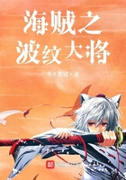 我和小子公交车上做