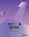 柳铁一中