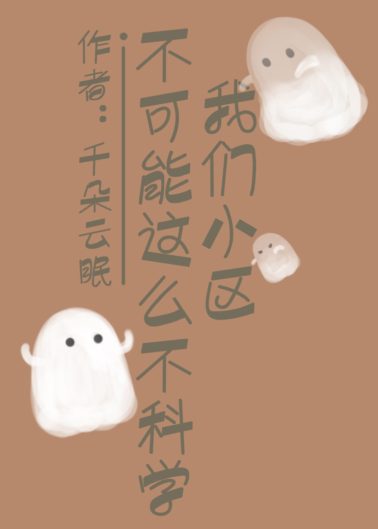 风云再起电影
