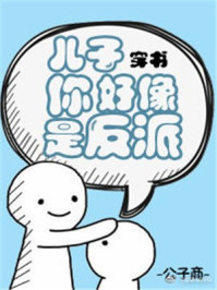 日本电影一级无打码
