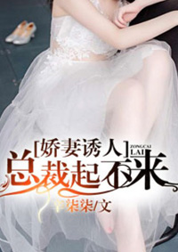 30岁女人照片