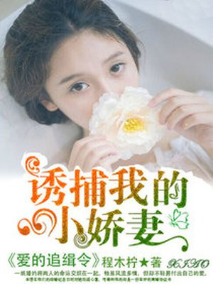 午夜试看三分钟免费