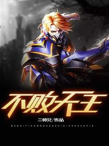 八岁男孩包茎的图片