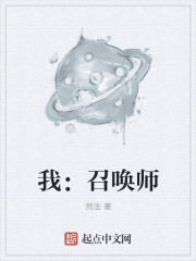 农场主的女儿们美国经典中字