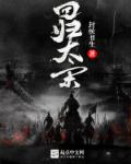 美国victoryday老人家