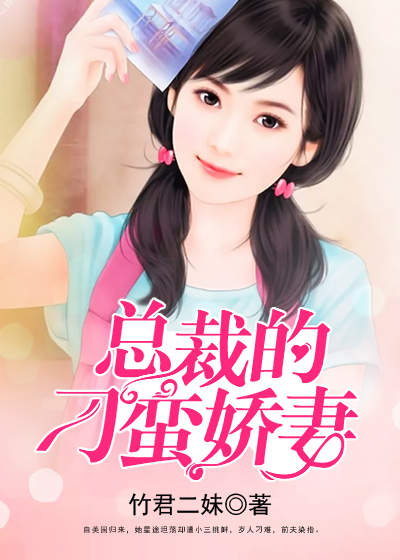 电影我要成名