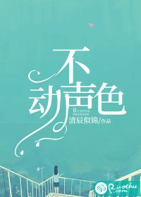 全文都是肉高h文