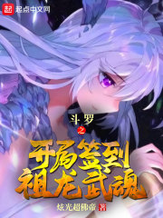 服软赵平津免费阅读