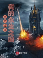 爱你h