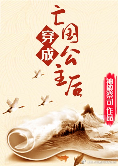 新乌龙院之笑闹江湖免费观看完整版