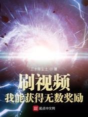 另类小说亚洲综合