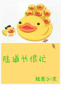 金8