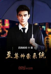 张悠雨人体艺术图片