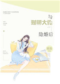 东西舞蹈视频完整版