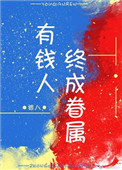 打胶吧