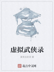 一级做a爰