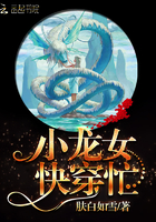 精装鬼打鬼