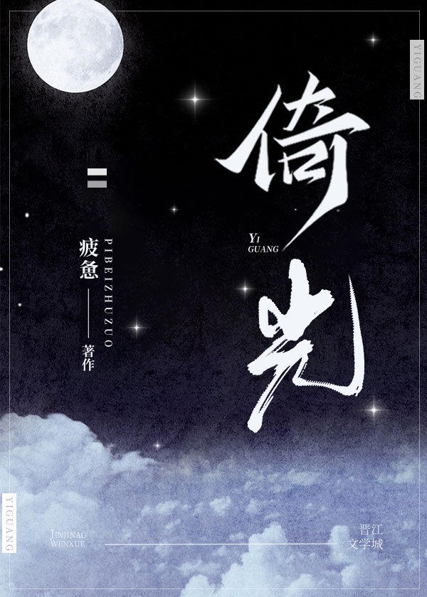 诸葛婉君