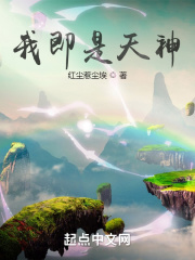 亚洲狼人第一综合网