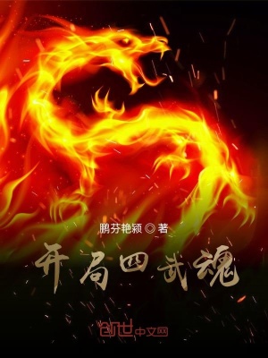 韩国爱的色放