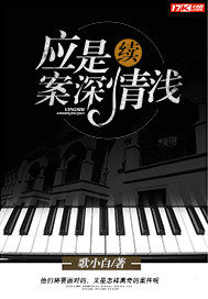 今日宜加油