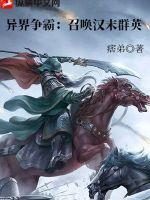 夜夜在线