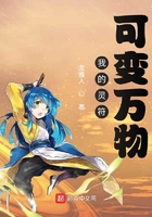 风流大帝