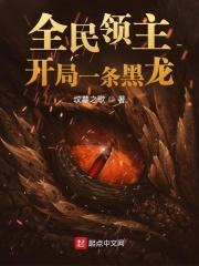 鸡鸣寺时间