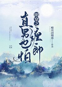 十年